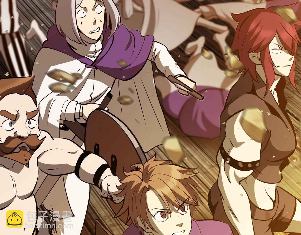 拔劍九億次 - 第206話 陷入空虛(2/5) - 8