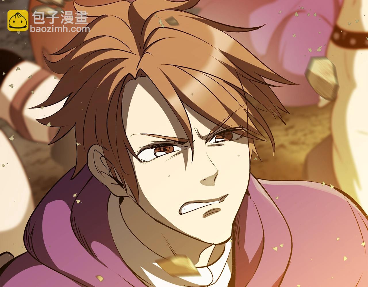 拔劍九億次 - 第206話 陷入空虛(2/5) - 5