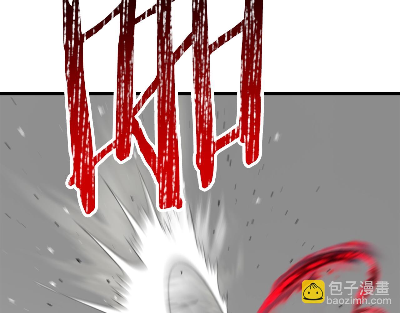 拔劍九億次 - 第208話 不自量力(3/5) - 7