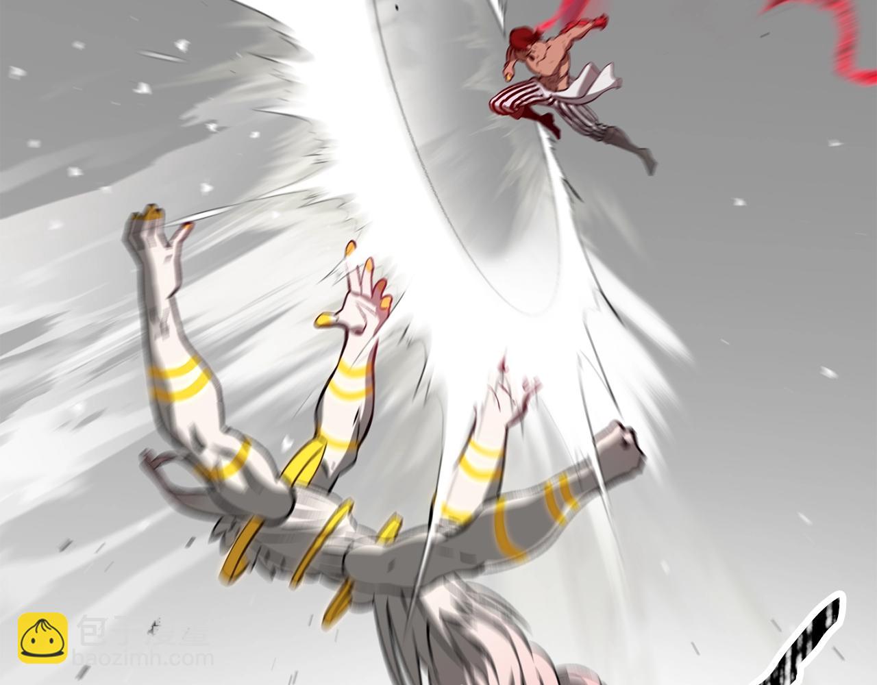 拔劍九億次 - 第208話 不自量力(3/5) - 8