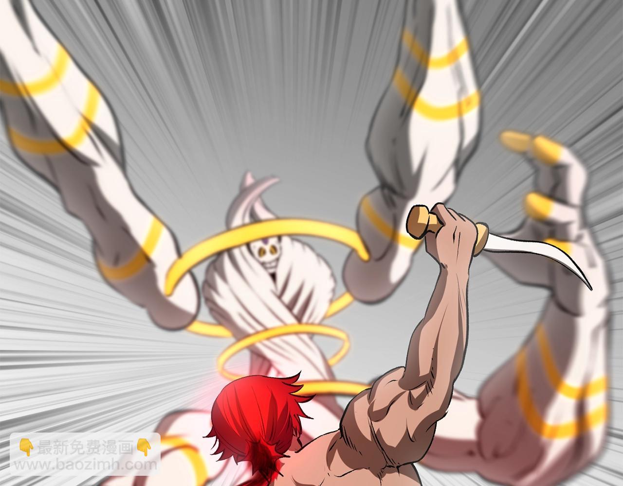 拔劍九億次 - 第208話 不自量力(3/5) - 4