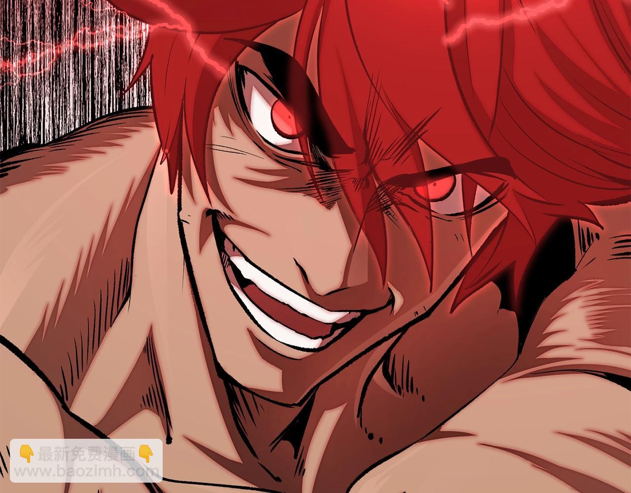 拔劍九億次 - 第208話 不自量力(1/5) - 3