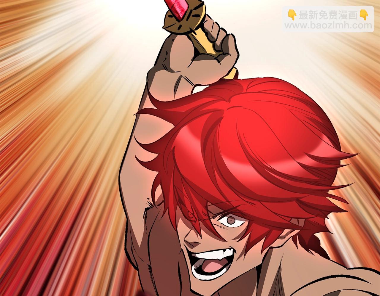 拔劍九億次 - 第208話 不自量力(3/5) - 8