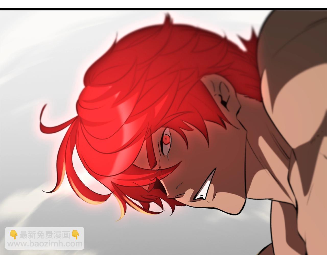 拔劍九億次 - 第208話 不自量力(3/5) - 1