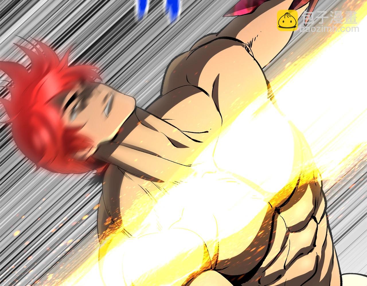 拔劍九億次 - 第208話 不自量力(3/5) - 1