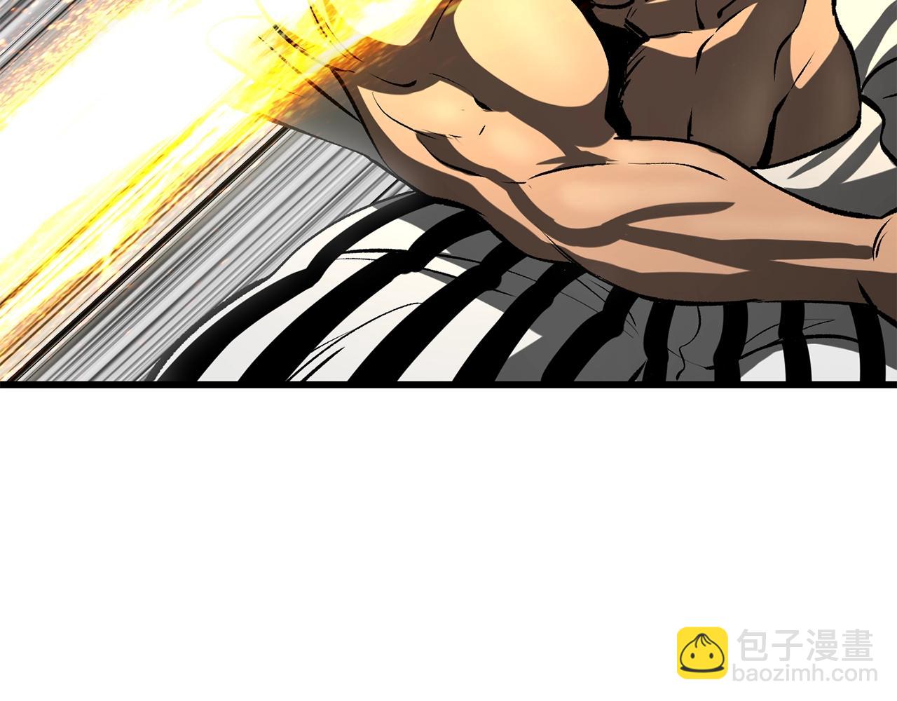 拔劍九億次 - 第208話 不自量力(3/5) - 2