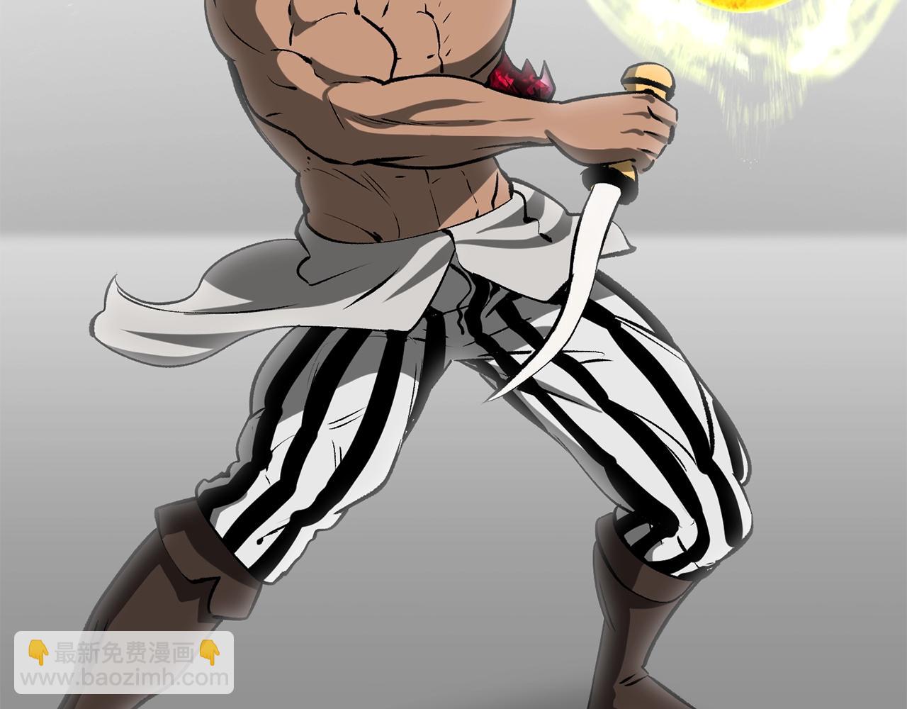 拔劍九億次 - 第208話 不自量力(3/5) - 5