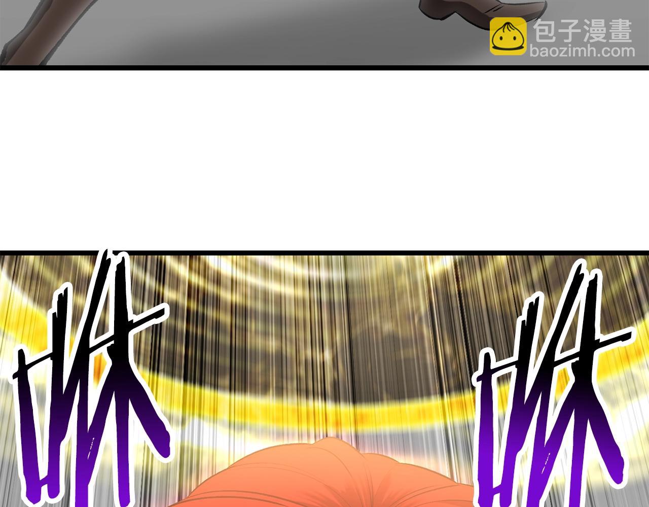 拔劍九億次 - 第208話 不自量力(3/5) - 6