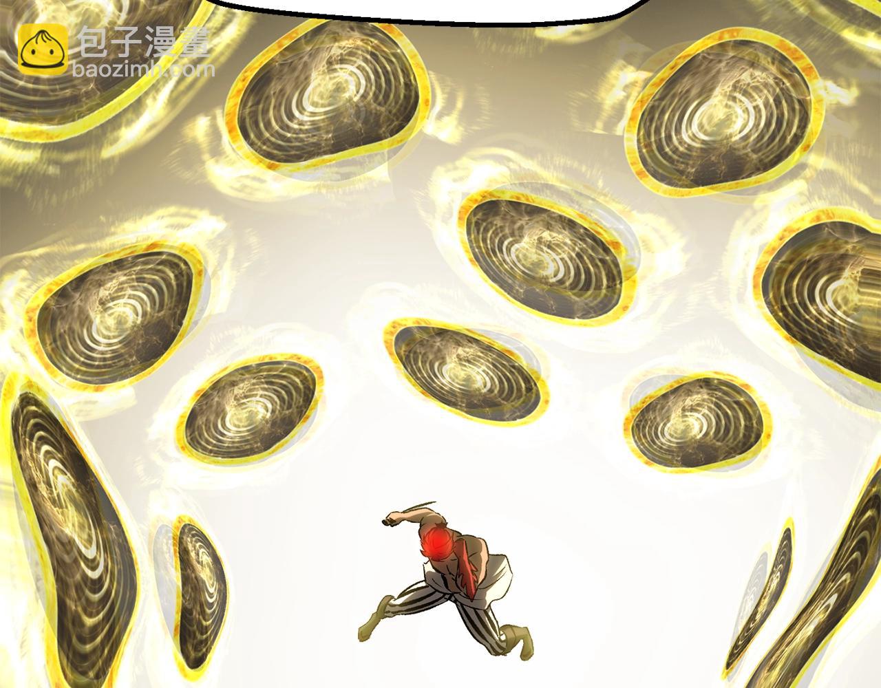 拔劍九億次 - 第208話 不自量力(3/5) - 4