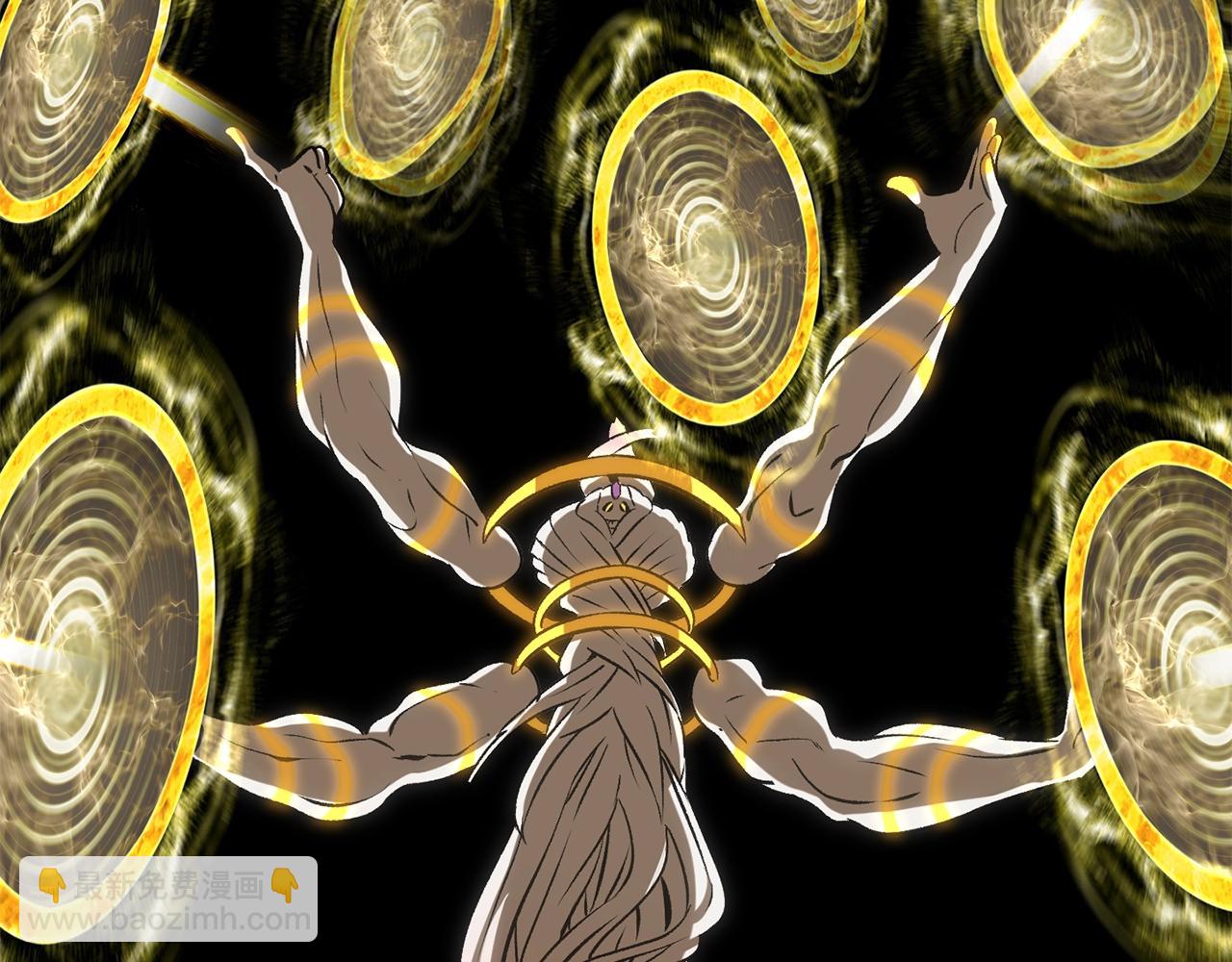 拔劍九億次 - 第208話 不自量力(3/5) - 2