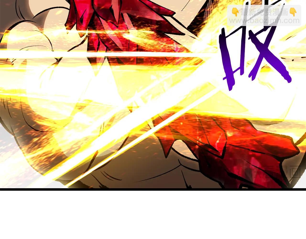 拔劍九億次 - 第208話 不自量力(4/5) - 3