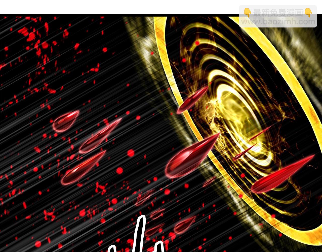 拔劍九億次 - 第208話 不自量力(4/5) - 5