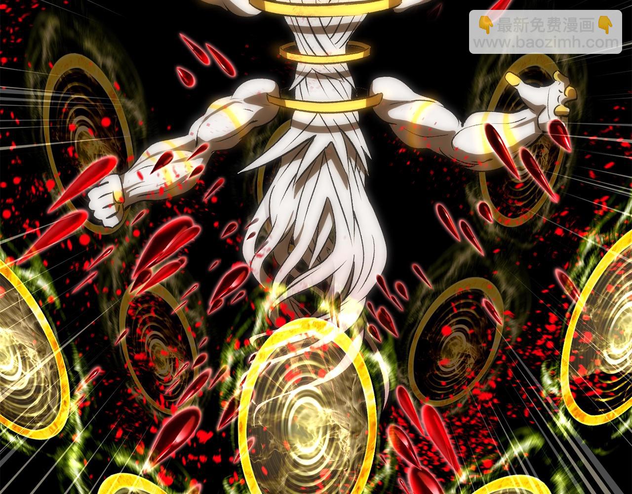 拔劍九億次 - 第208話 不自量力(4/5) - 1