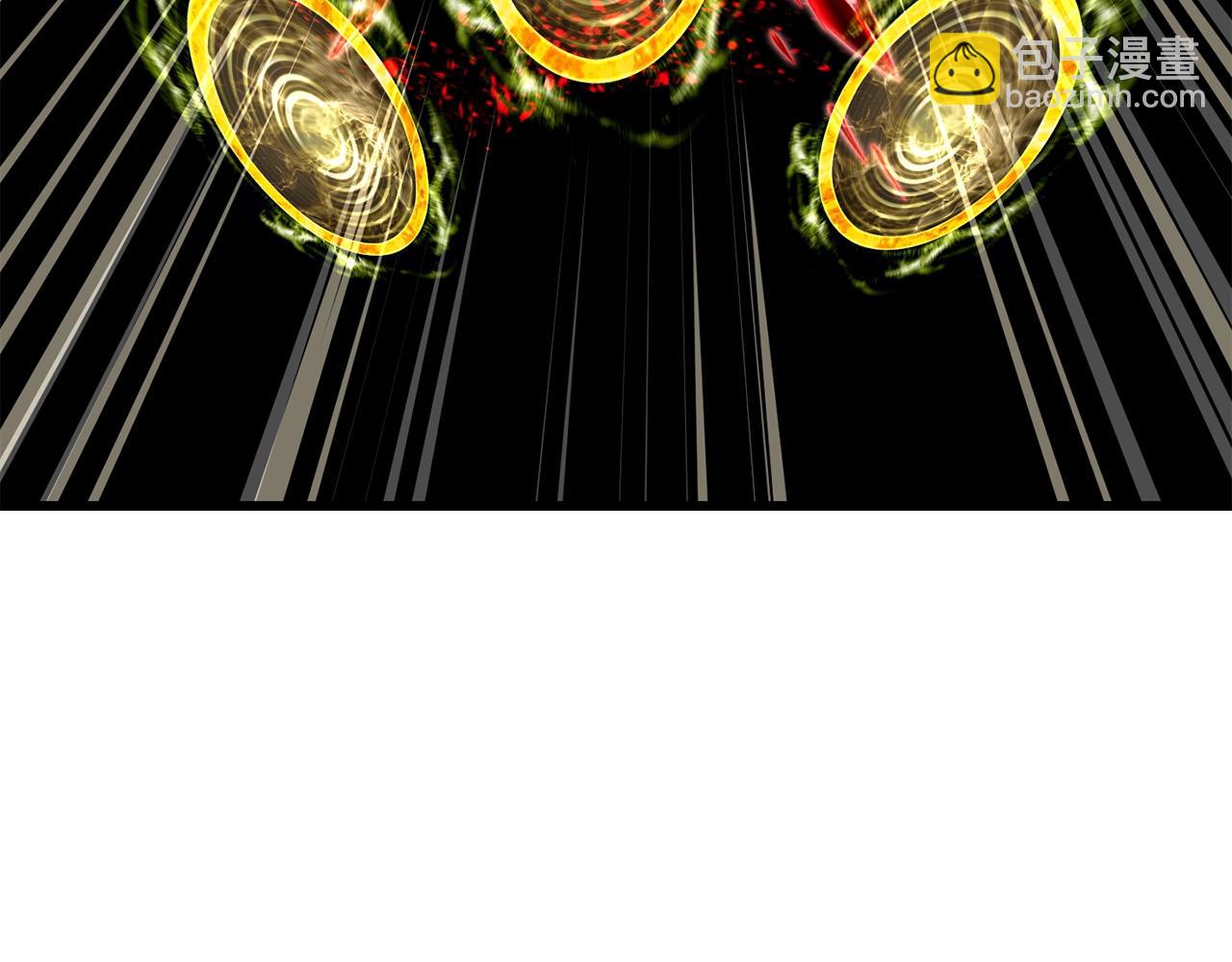 拔劍九億次 - 第208話 不自量力(4/5) - 2