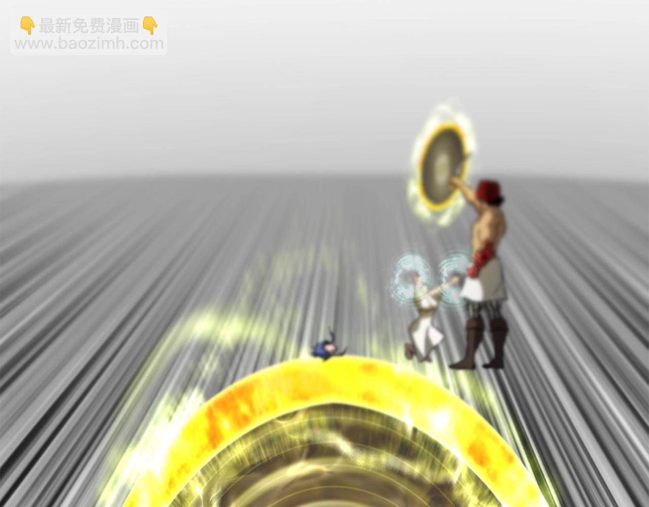 拔劍九億次 - 第208話 不自量力(1/5) - 2