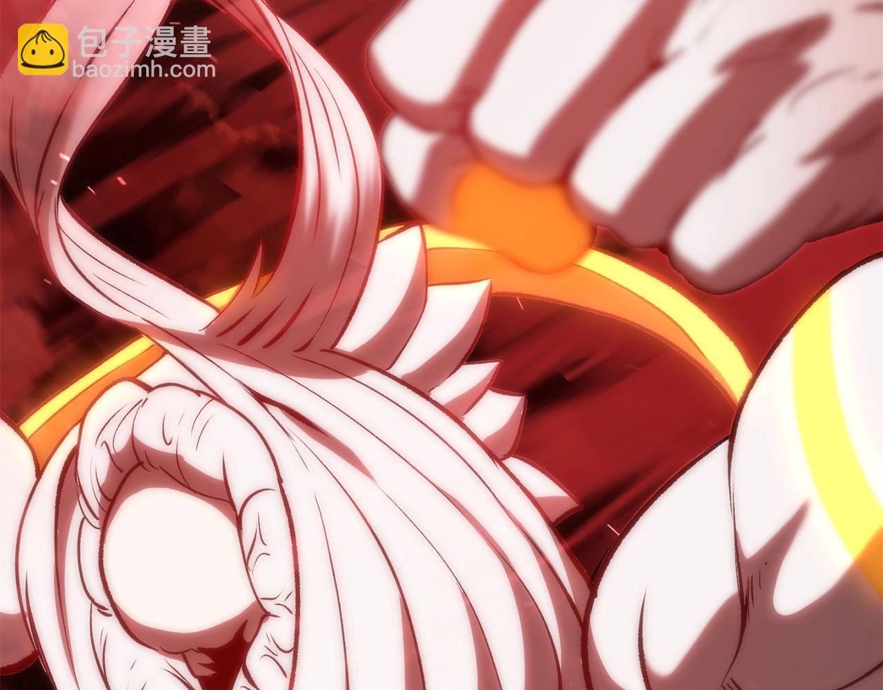 拔劍九億次 - 第208話 不自量力(4/5) - 7