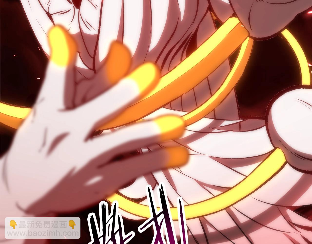 拔劍九億次 - 第208話 不自量力(4/5) - 8