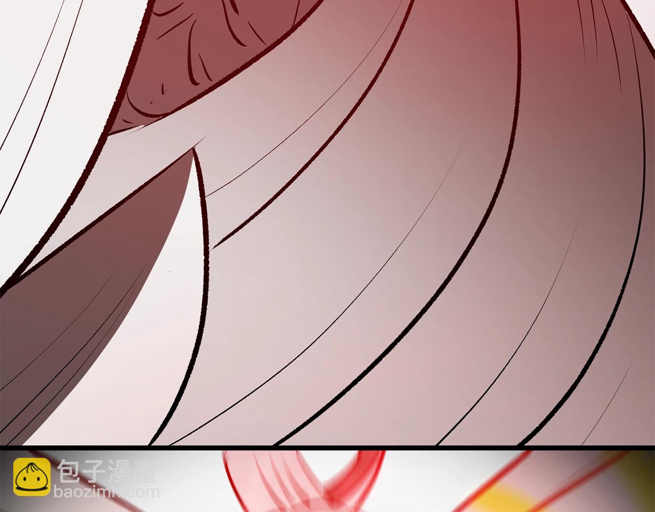 拔劍九億次 - 第208話 不自量力(4/5) - 7