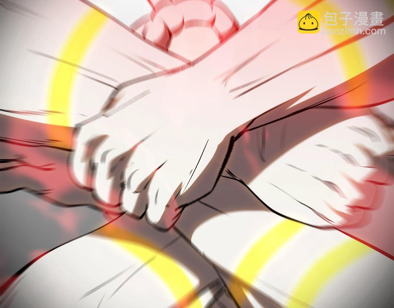 拔劍九億次 - 第208話 不自量力(4/5) - 8