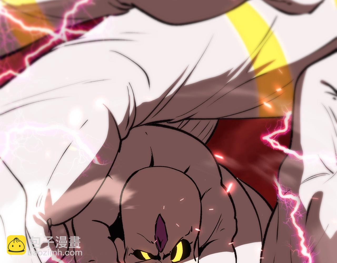 拔劍九億次 - 第208話 不自量力(5/5) - 6