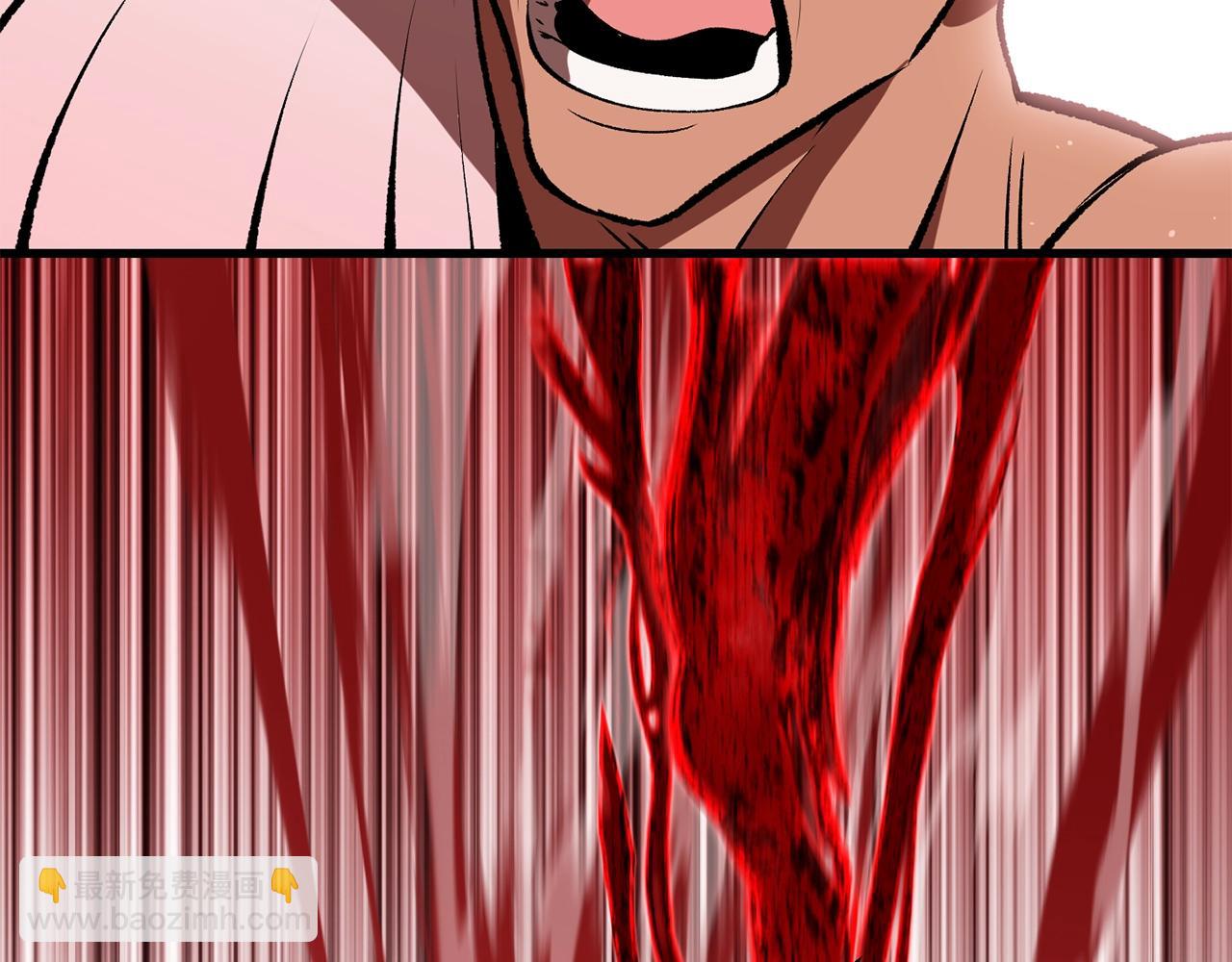 拔劍九億次 - 第208話 不自量力(5/5) - 1