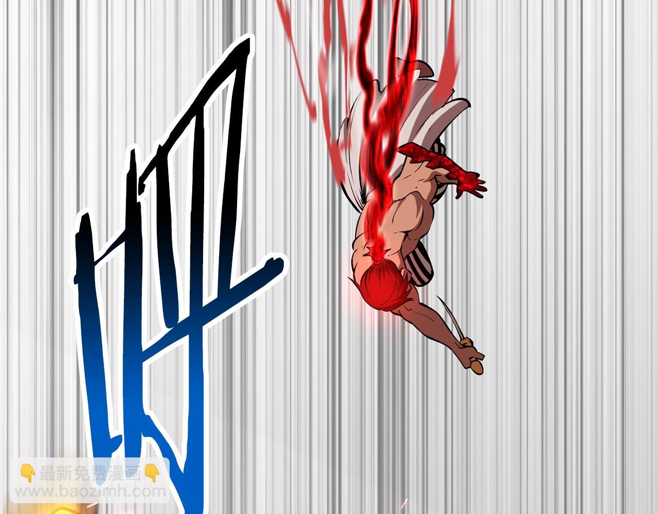 拔劍九億次 - 第208話 不自量力(5/5) - 3