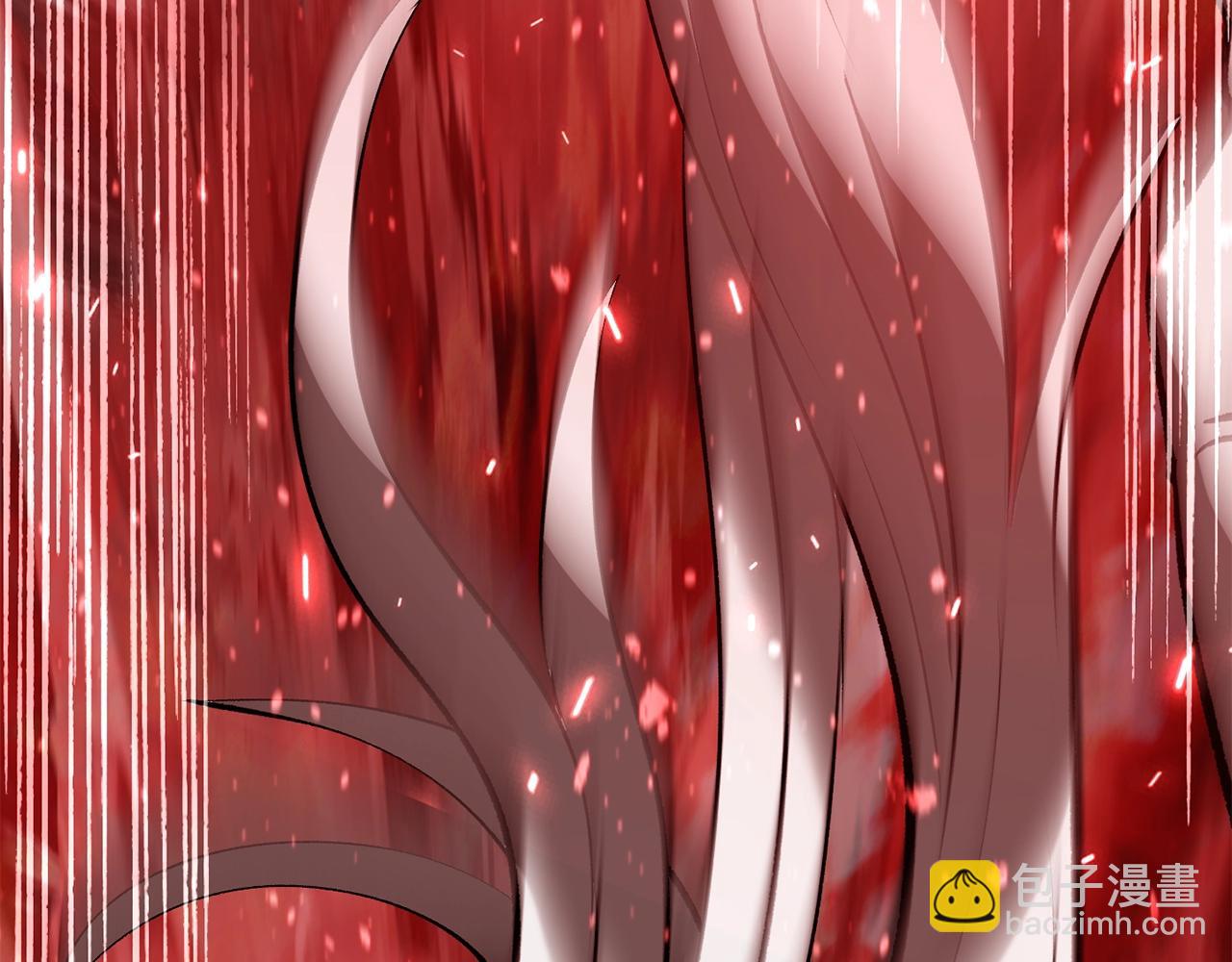 拔劍九億次 - 第208話 不自量力(5/5) - 6