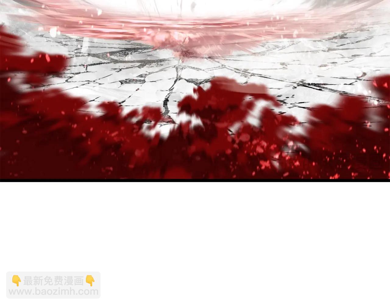 拔劍九億次 - 第208話 不自量力(5/5) - 1