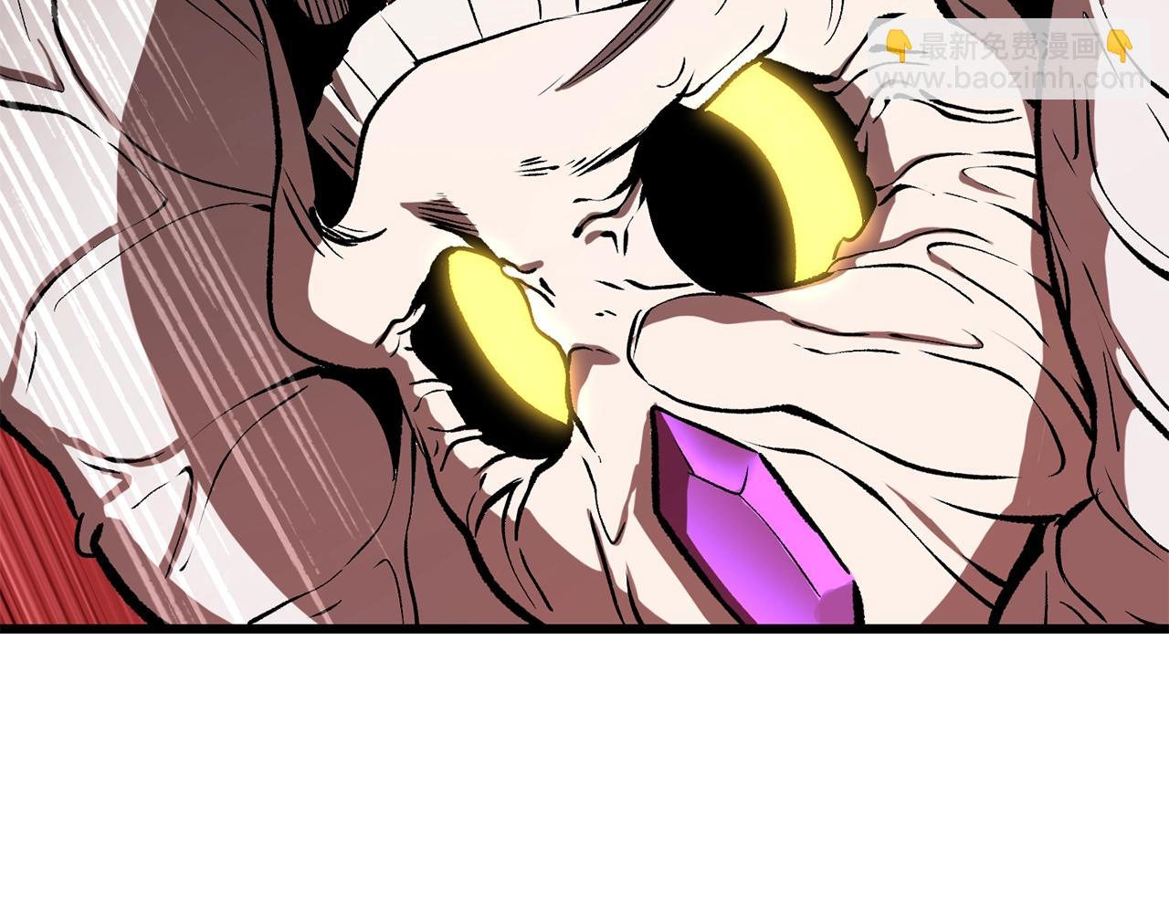 拔劍九億次 - 第208話 不自量力(5/5) - 4