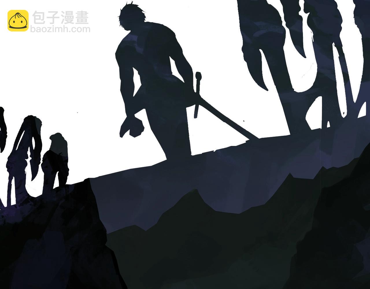 拔劍九億次 - 第208話 不自量力(5/5) - 5