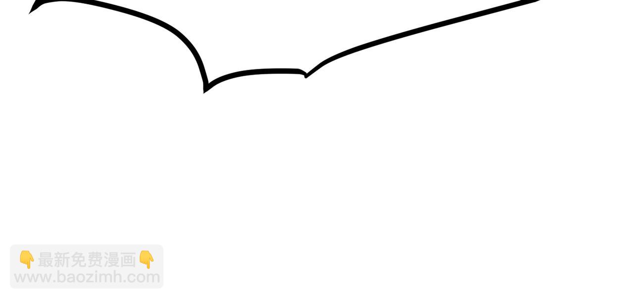 拔劍九億次 - 第208話 不自量力(1/5) - 1