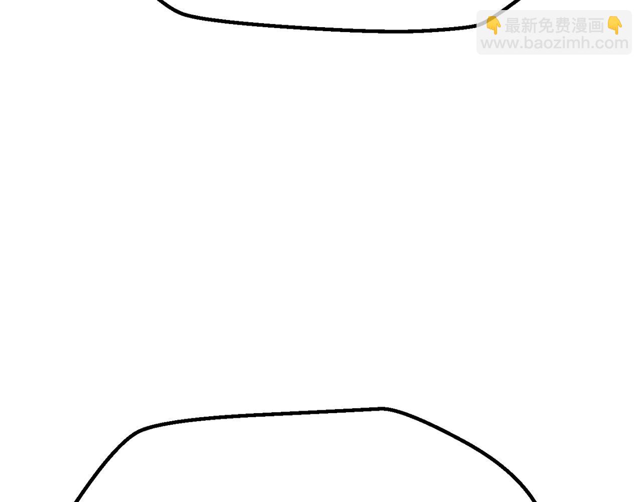 拔劍九億次 - 第208話 不自量力(1/5) - 4