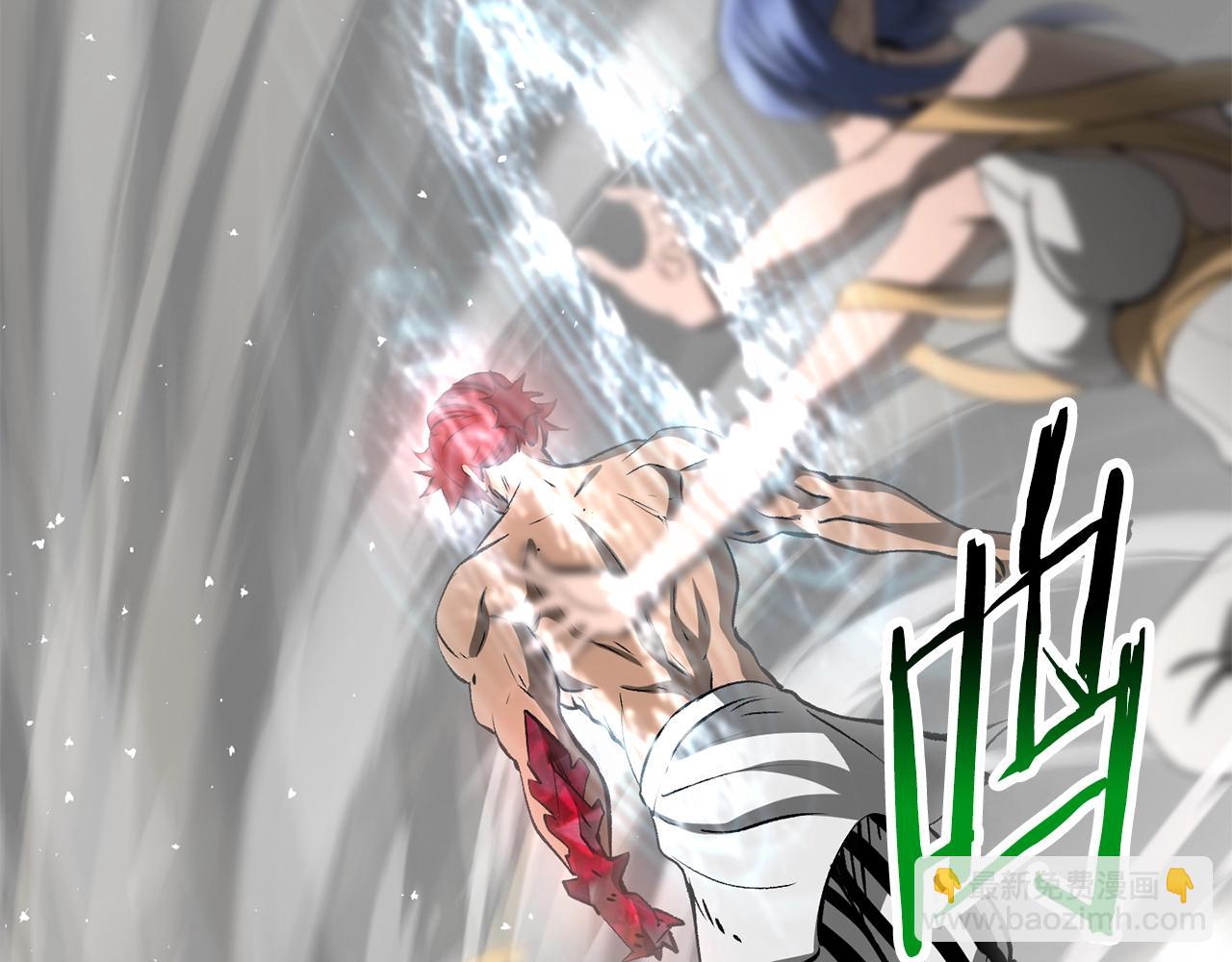 拔劍九億次 - 第208話 不自量力(1/5) - 4