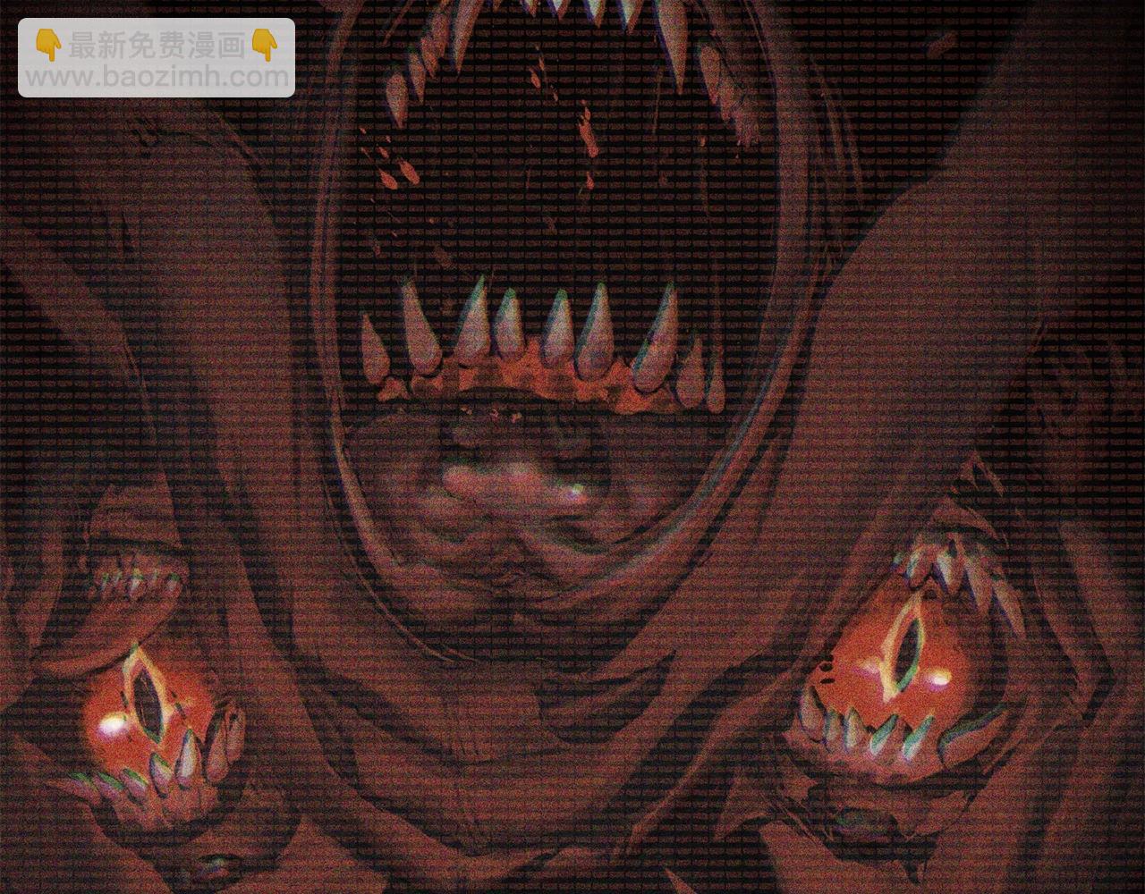 拔劍九億次 - 第208話 不自量力(2/5) - 6