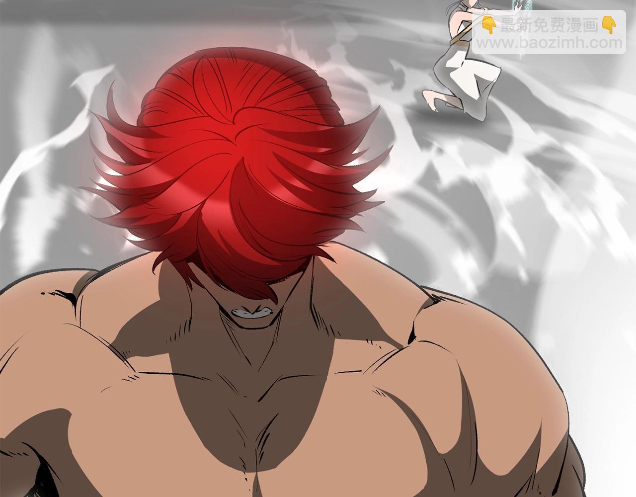 拔劍九億次 - 第208話 不自量力(2/5) - 7