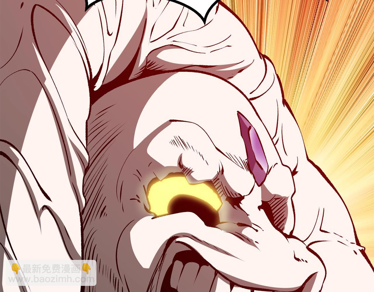 拔劍九億次 - 第208話 不自量力(2/5) - 2