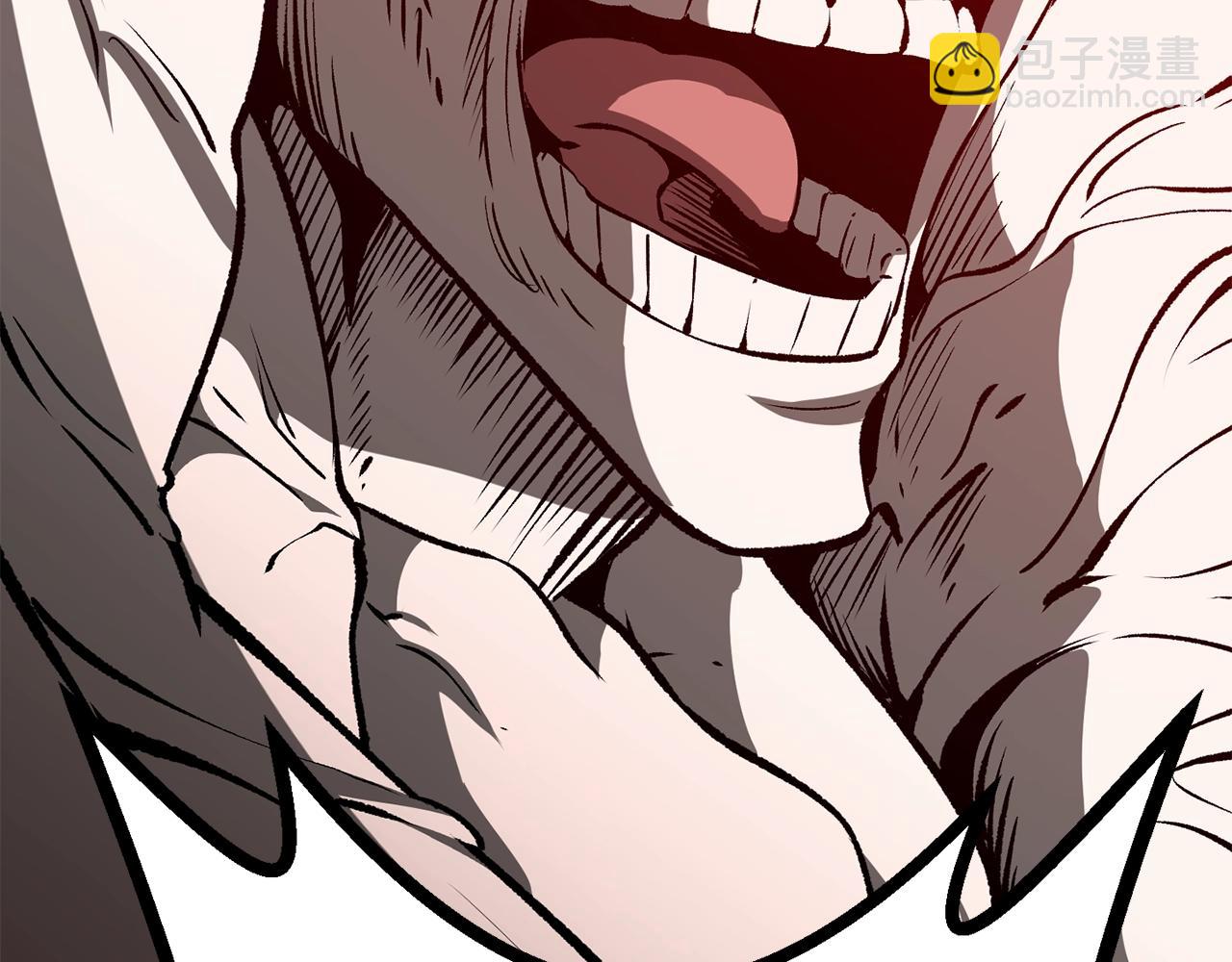 拔劍九億次 - 第208話 不自量力(2/5) - 3