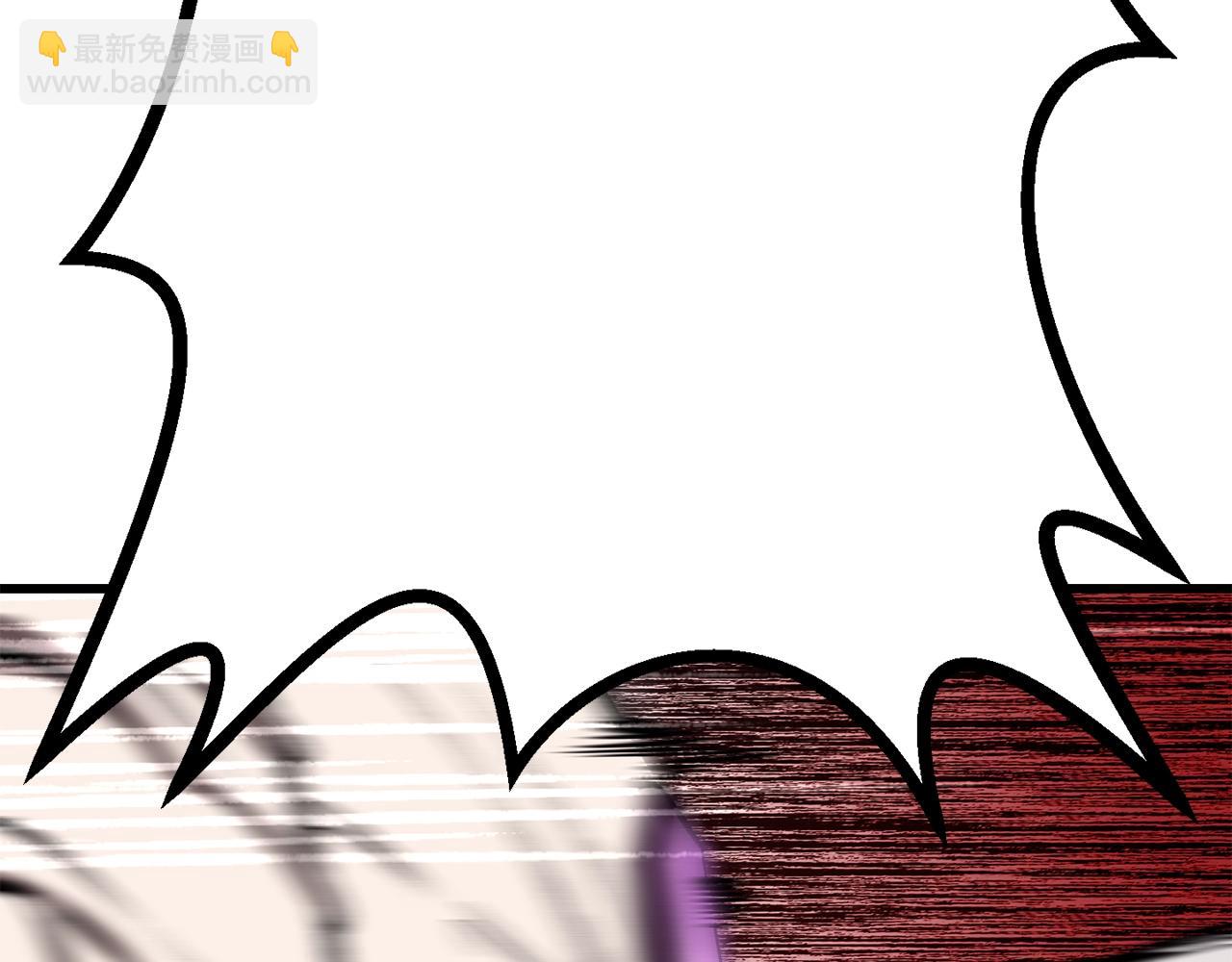 拔劍九億次 - 第208話 不自量力(2/5) - 5