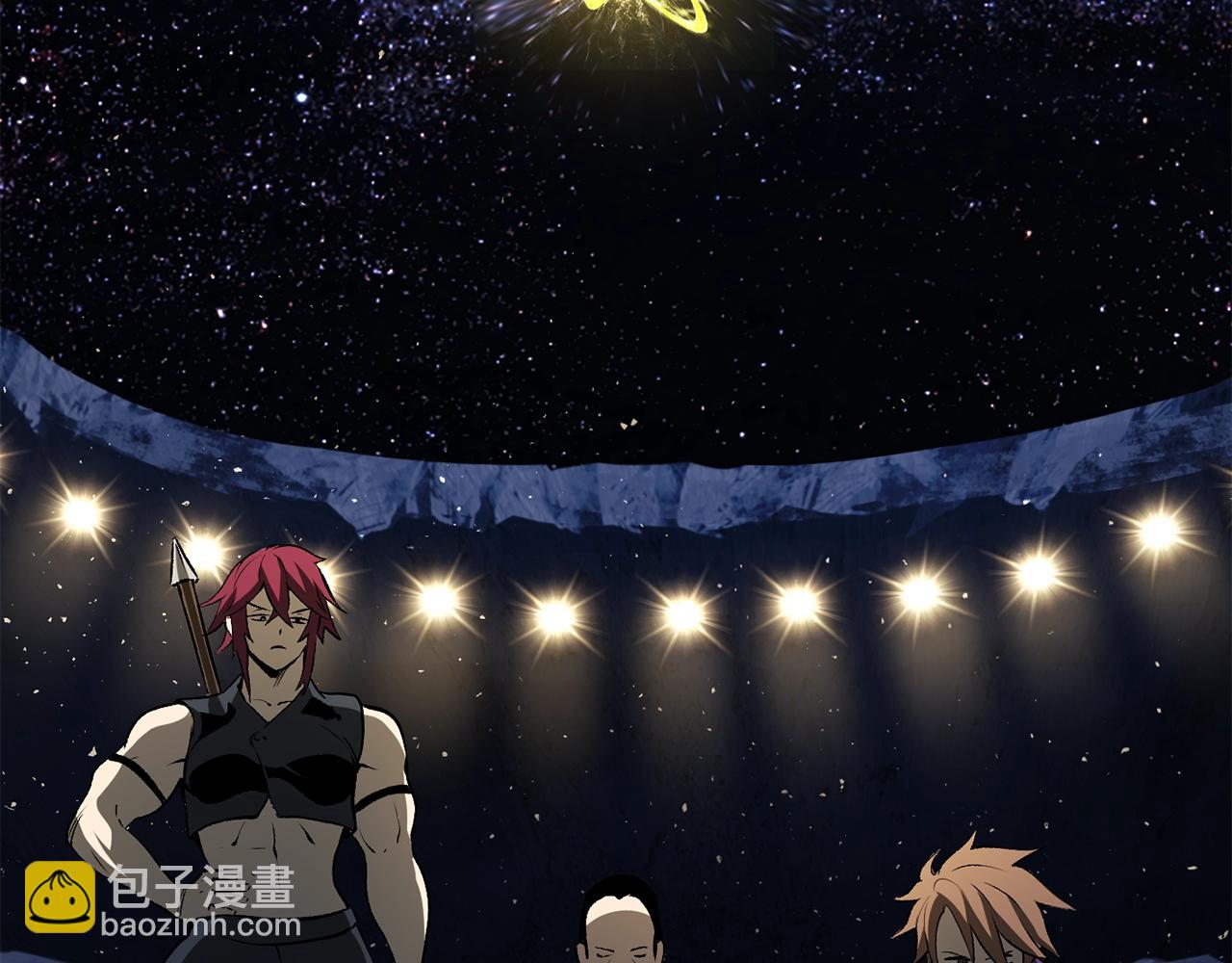 拔劍九億次 - 第210話 好久不見(3/5) - 7