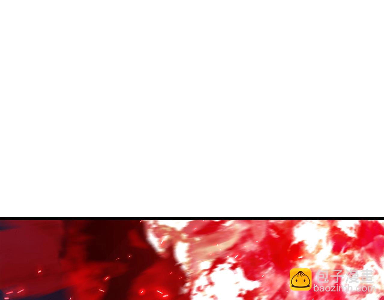 拔劍九億次 - 第210話 好久不見(3/5) - 1