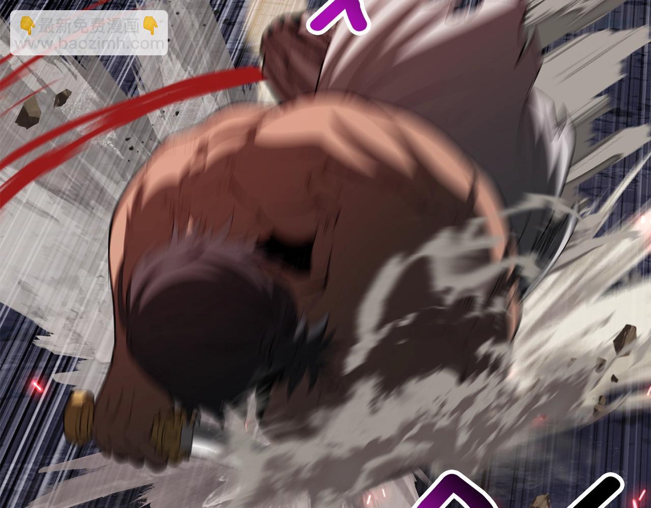 拔劍九億次 - 第210話 好久不見(3/5) - 6