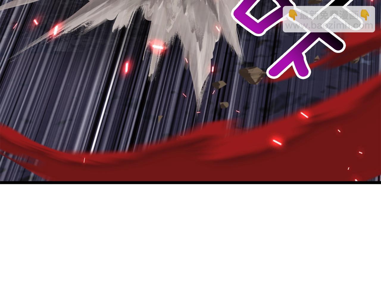 拔劍九億次 - 第210話 好久不見(3/5) - 7