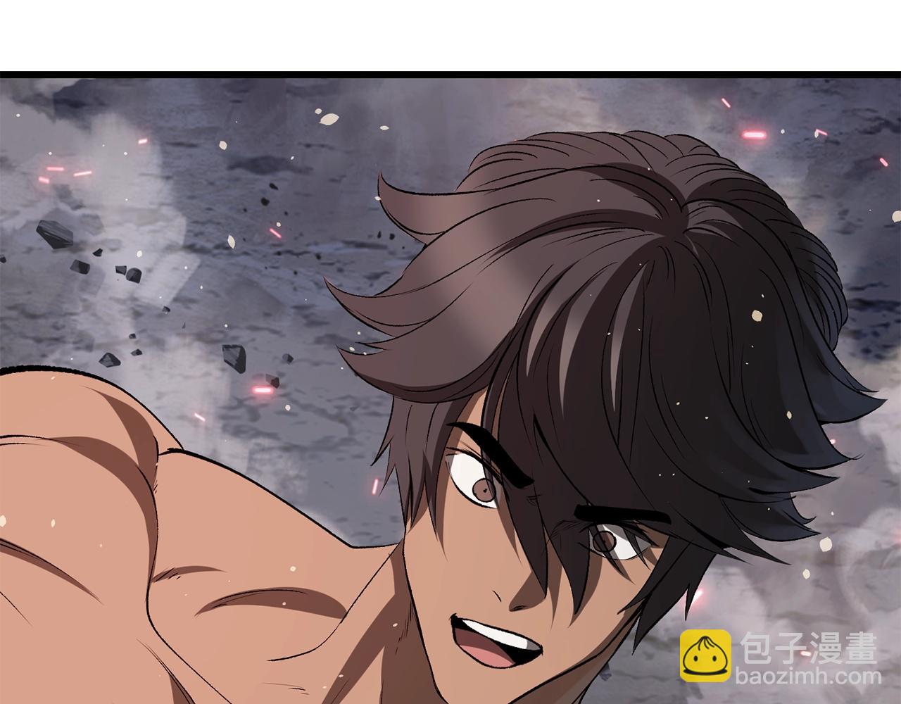 拔劍九億次 - 第210話 好久不見(3/5) - 1