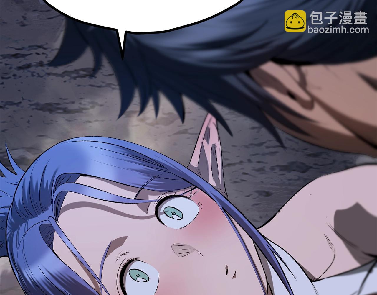 拔劍九億次 - 第210話 好久不見(3/5) - 6