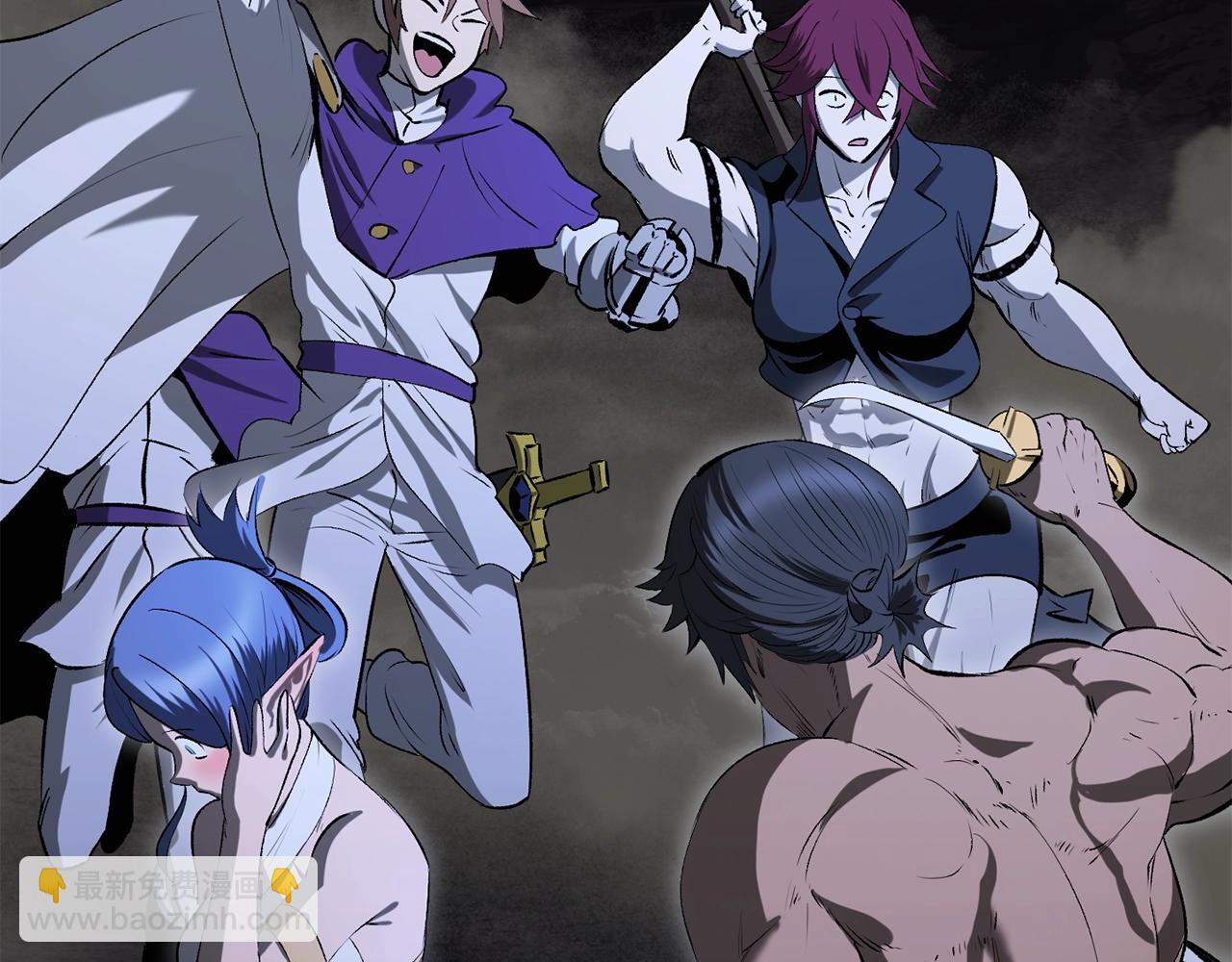 拔劍九億次 - 第210話 好久不見(3/5) - 2