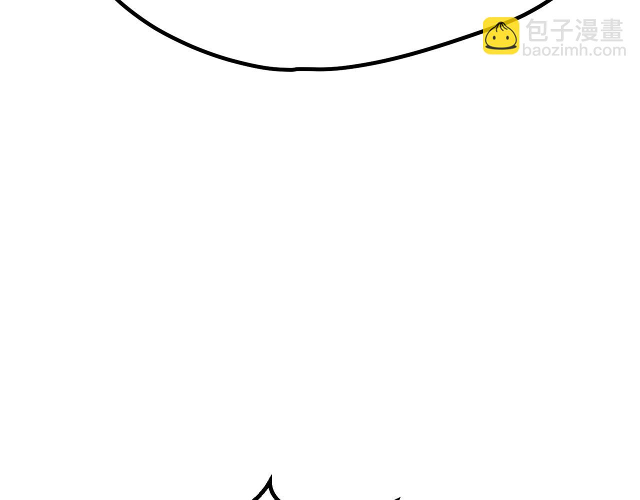 拔劍九億次 - 第210話 好久不見(3/5) - 4