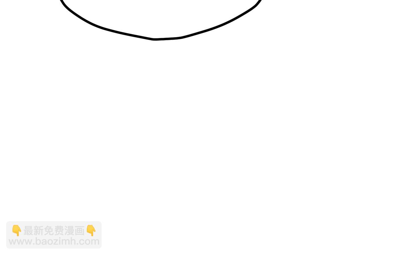 拔劍九億次 - 第210話 好久不見(3/5) - 7