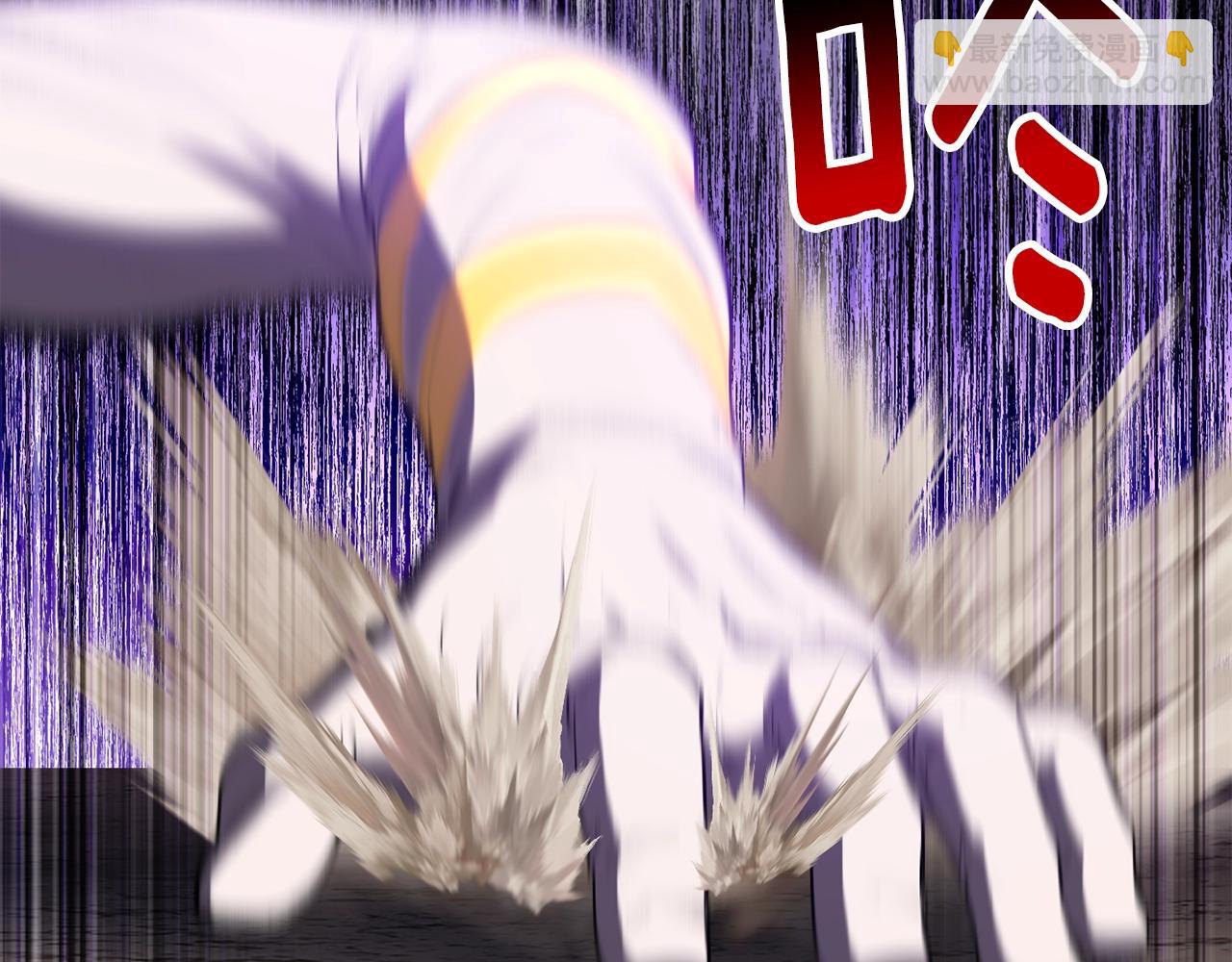 拔劍九億次 - 第210話 好久不見(3/5) - 4