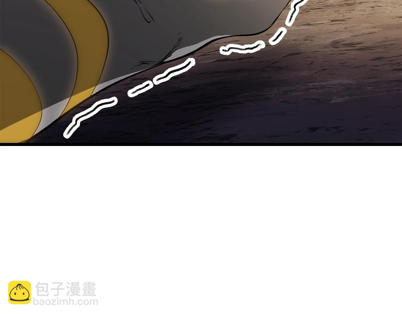 拔劍九億次 - 第210話 好久不見(4/5) - 6