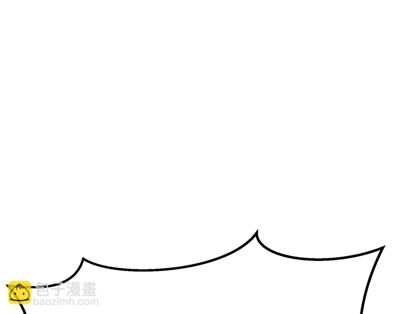 拔劍九億次 - 第210話 好久不見(4/5) - 3